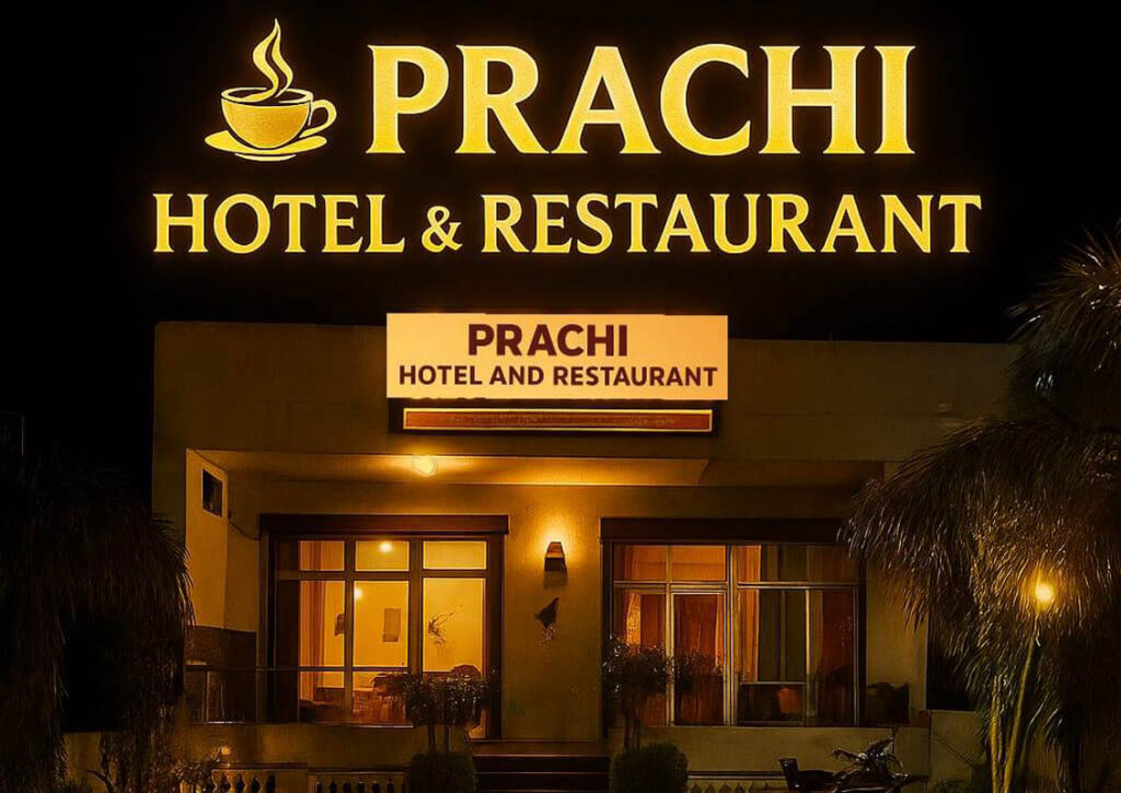 WhatsApp Image 2025-09-09 at 4.28.43 PM